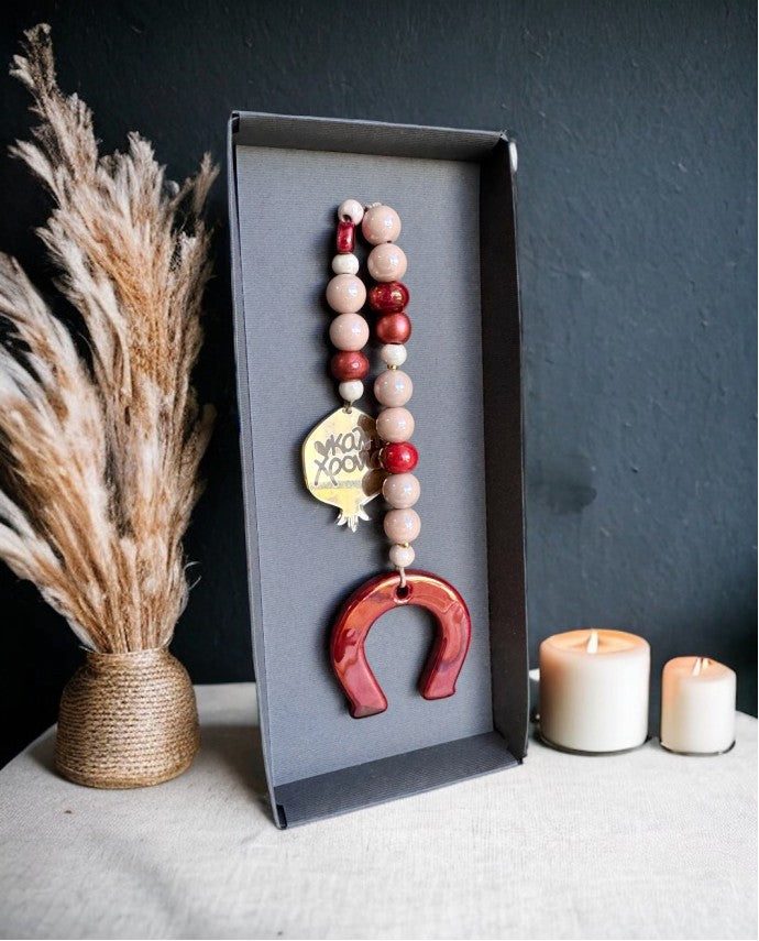 ΓΟΥΡΙ ΚΕΡΑΜΙΚΟ ΠΕΤΑΛΟ ΚΑΛΗ ΧΡΟΝΙΑ