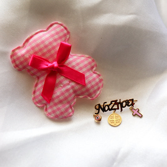 ΠΑΙΔΙΚΗ ΠΑΡΑΜΑΝΑ ''ΝΑ ΖΗΣΕΙ'' ΜΕ ΣΤΑΥΡΟ