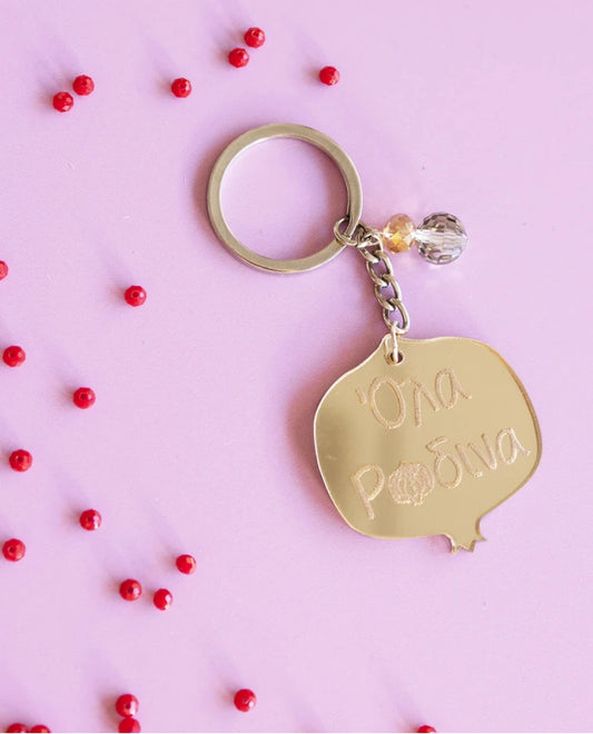 ΜΠΡΕΛΟΚ ΓΟΥΡΙ "ΟΛΑ ΡΟΔΙΝΑ"